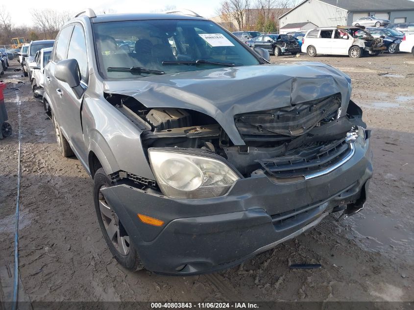 2008 Saturn Vue V6 Xr VIN: 3GSCL53788S651217 Lot: 40803843