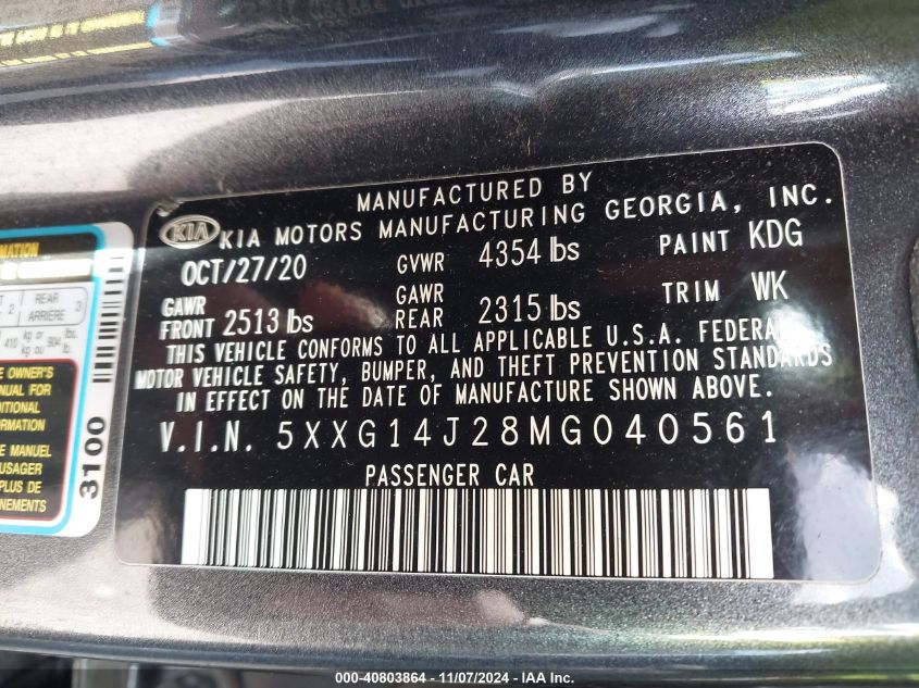 2021 Kia K5 Lxs VIN: 5XXG14J28MG040561 Lot: 40803864