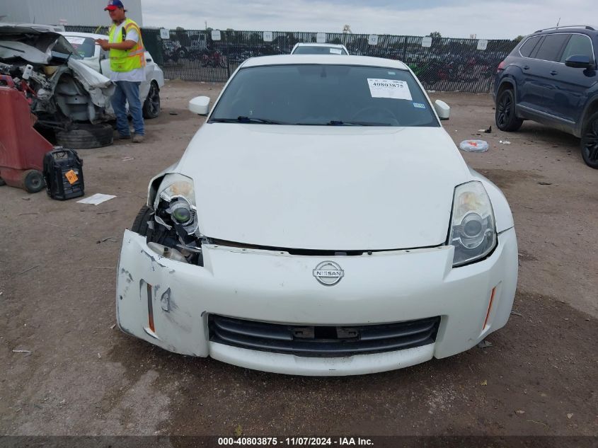 2007 Nissan 350Z VIN: JN1BZ34D67M504149 Lot: 40803875