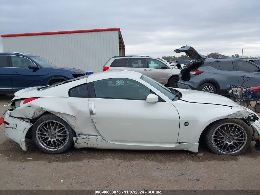 2007 Nissan 350Z VIN: JN1BZ34D67M504149 Lot: 40803875