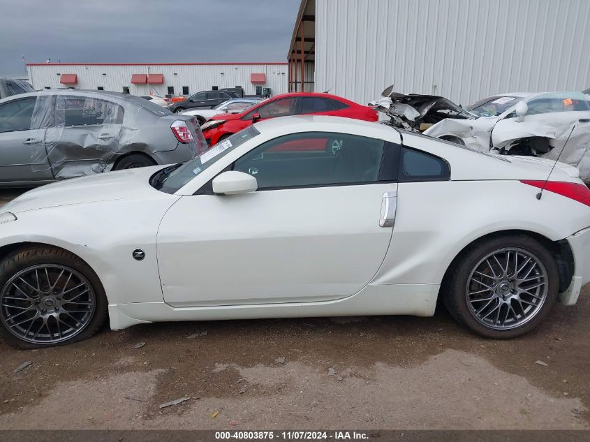 2007 Nissan 350Z VIN: JN1BZ34D67M504149 Lot: 40803875