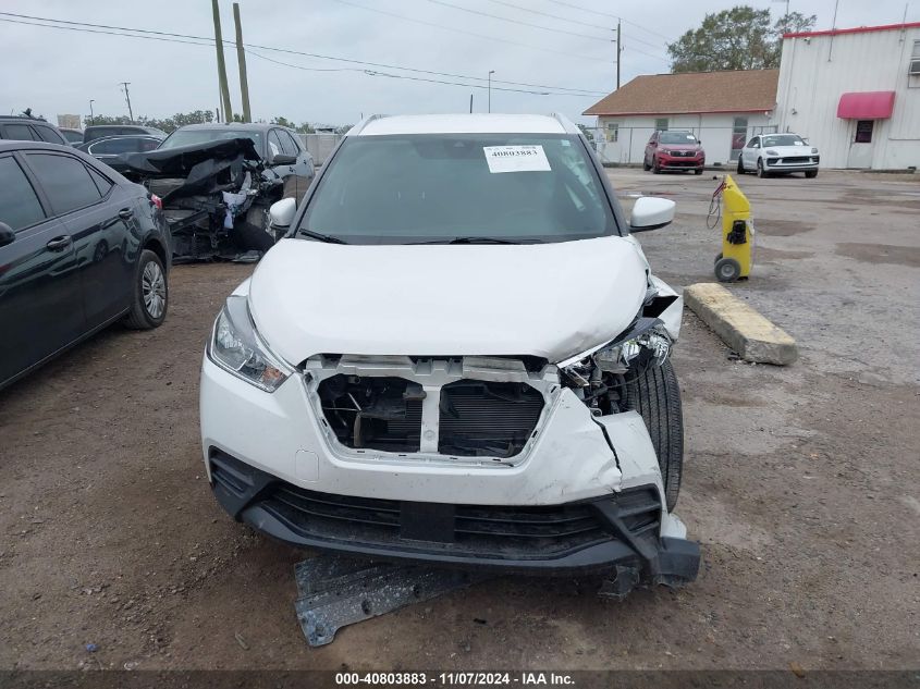 2020 Nissan Kicks Sv Xtronic Cvt VIN: 3N1CP5CV6LL545210 Lot: 40803883