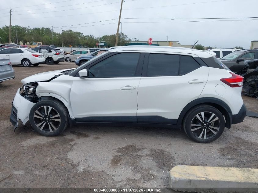 2020 Nissan Kicks Sv Xtronic Cvt VIN: 3N1CP5CV6LL545210 Lot: 40803883