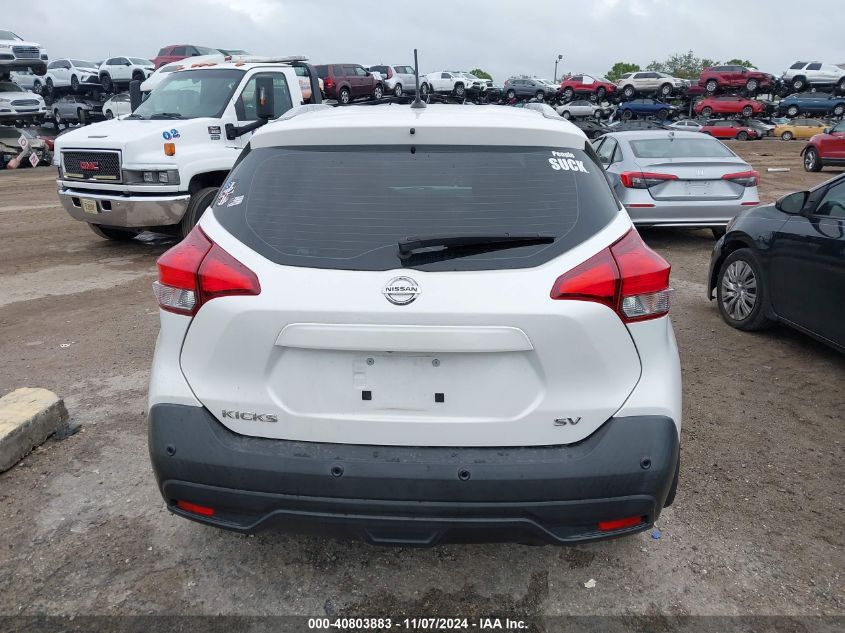 2020 Nissan Kicks Sv Xtronic Cvt VIN: 3N1CP5CV6LL545210 Lot: 40803883