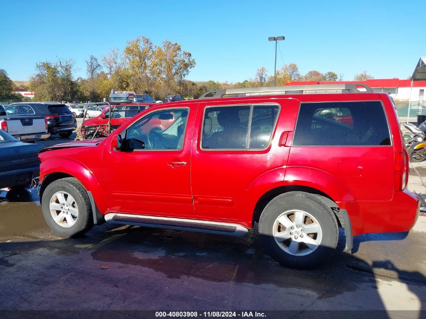 2011 Nissan Pathfinder Sv VIN: 5N1AR1NN7BC619034 Lot: 40803908