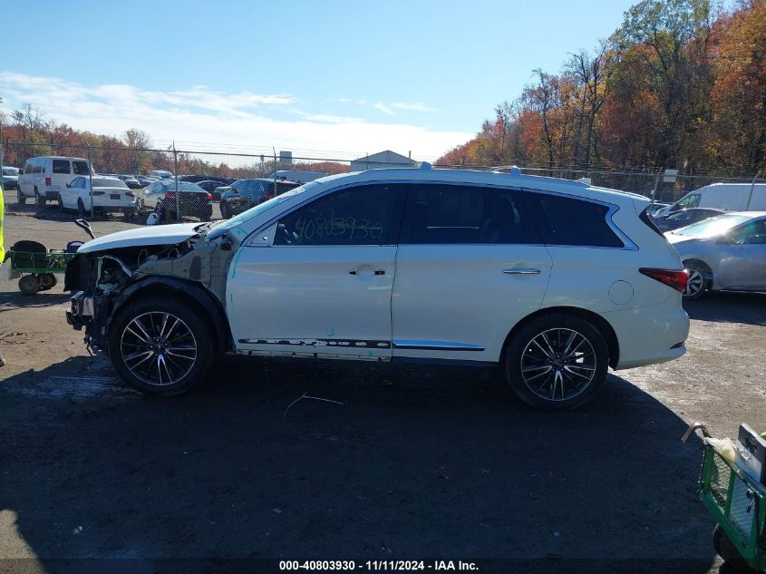 2016 Infiniti Qx60 VIN: 5N1AL0MMXGC512765 Lot: 40803930