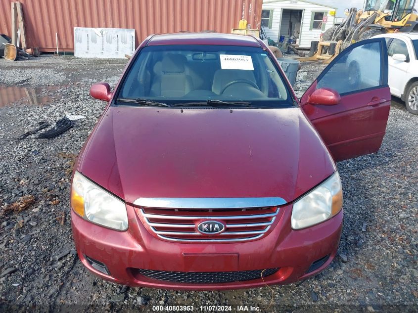 2007 Kia Spectra Ex VIN: KNAFE121375434334 Lot: 40803953