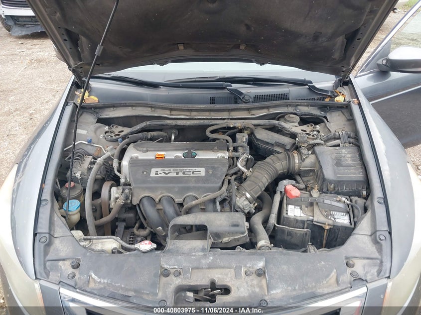 2009 HONDA ACCORD VIN: 1HGCP26869A199470