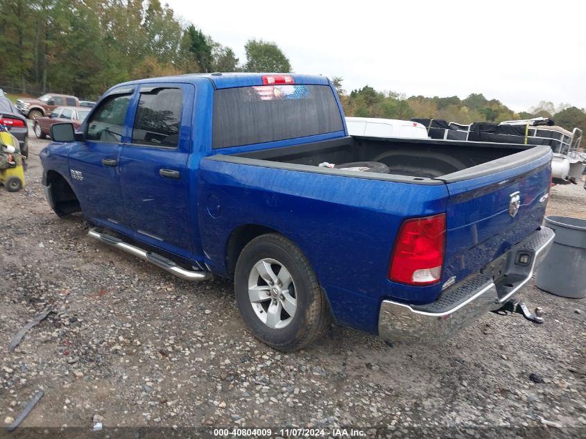 VIN 1C6RR7KG4GS379509 2016 RAM 1500, Tradesman no.3