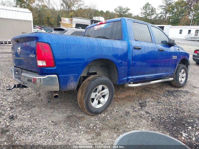 VIN 1C6RR7KG4GS379509 2016 RAM 1500, Tradesman no.4