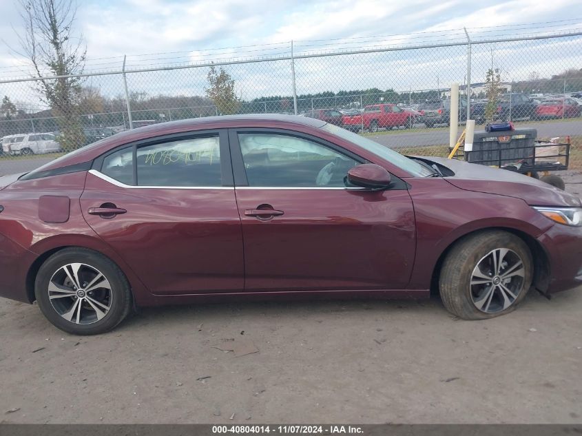 2023 Nissan Sentra Sv Xtronic Cvt VIN: 3N1AB8CV5PY241902 Lot: 40804014