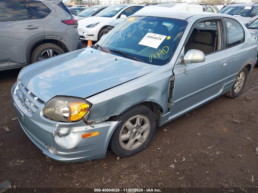 2005 Hyundai Accent Gls/Gt VIN: KMHCG35C45U335030 Lot: 40804028