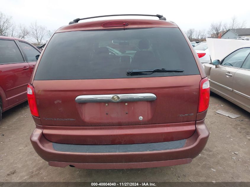 2007 Chrysler Town & Country Touring VIN: 2A4GP54L27R294118 Lot: 40804040