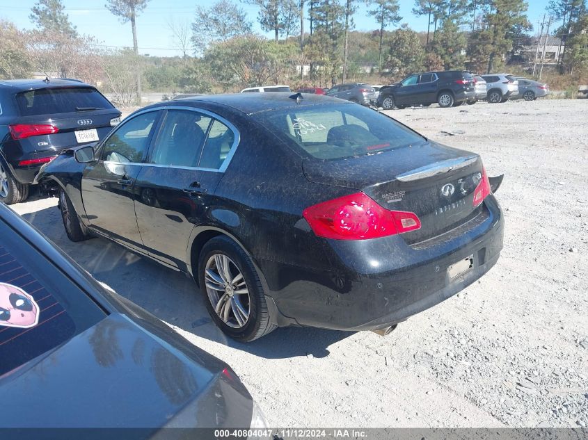 2013 Infiniti G37 Journey VIN: JN1CV6AP9DM725188 Lot: 40804047