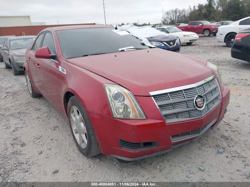 2008 Cadillac Cts Standard VIN: 1G6DF577480186706 Lot: 40804051