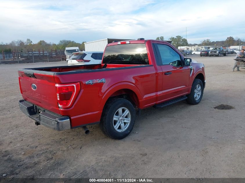 2021 Ford F-150 Xlt VIN: 1FTMF1E54MKD07529 Lot: 40804081