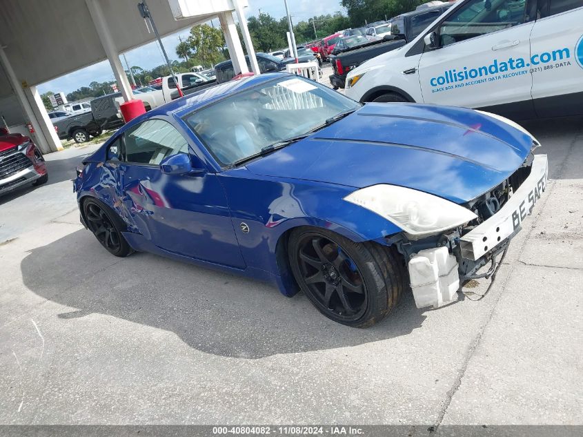 2003 Nissan 350Z VIN: JN1AZ34D33T106375 Lot: 40804082