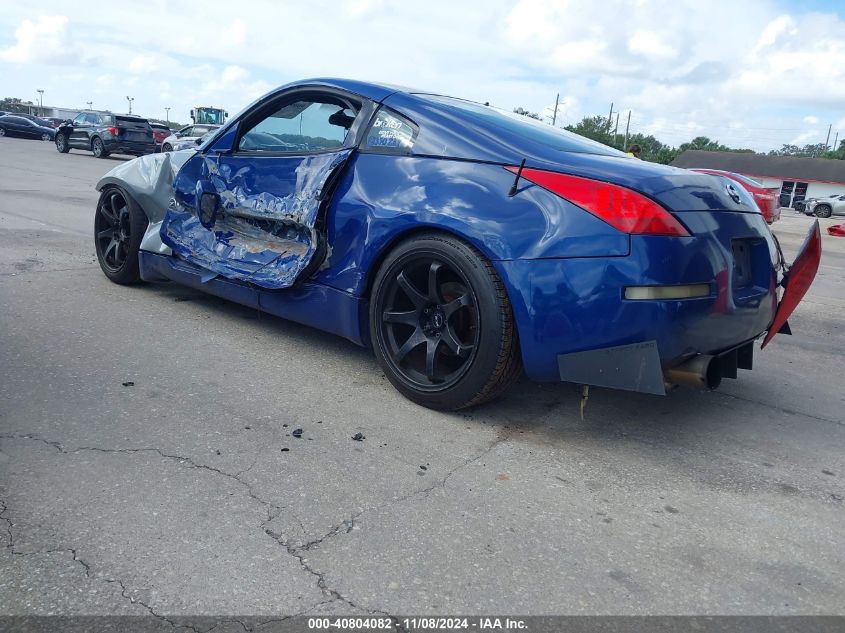 2003 Nissan 350Z VIN: JN1AZ34D33T106375 Lot: 40804082