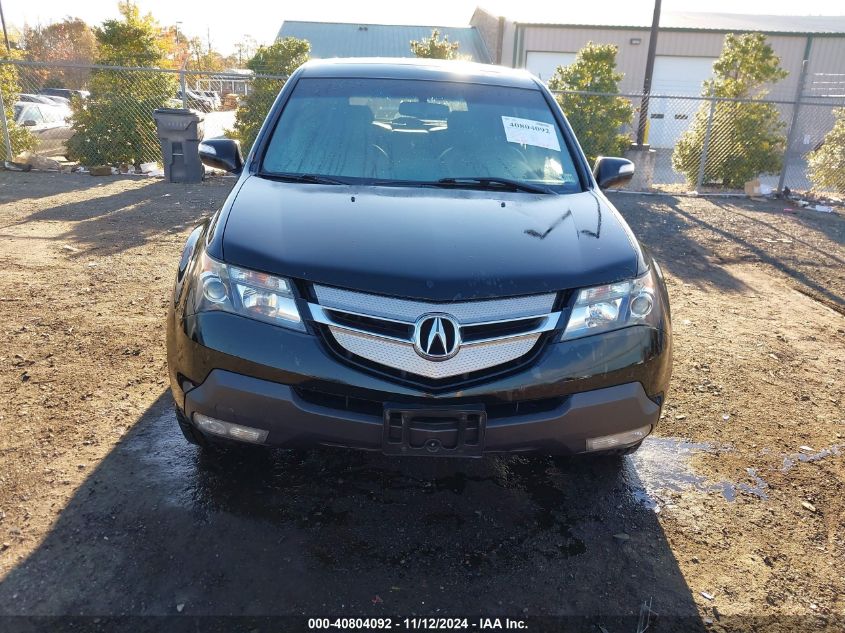 2008 Acura Mdx Technology Package VIN: 2HNYD28658H554017 Lot: 40804092