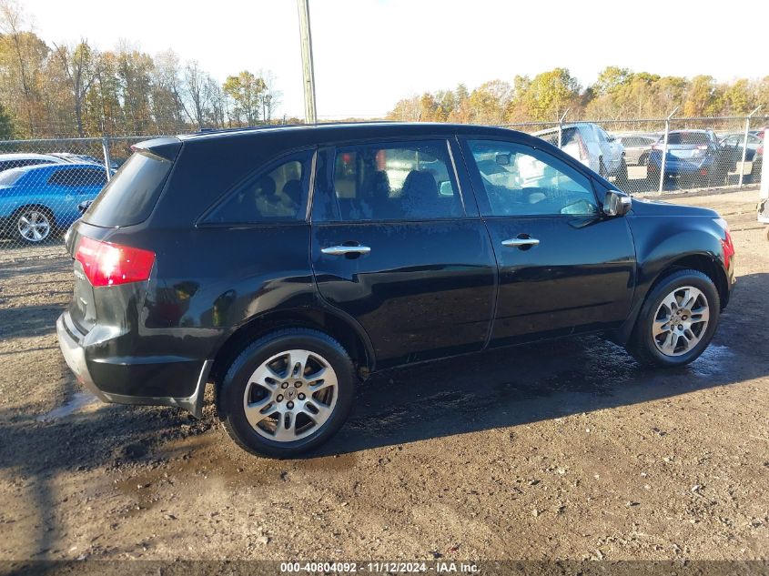 2008 Acura Mdx Technology Package VIN: 2HNYD28658H554017 Lot: 40804092