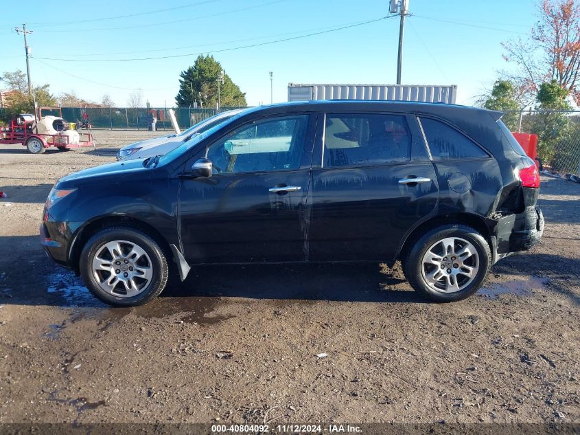 2008 Acura Mdx Technology Package VIN: 2HNYD28658H554017 Lot: 40804092