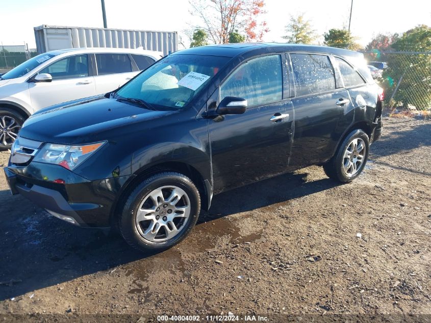 2008 Acura Mdx Technology Package VIN: 2HNYD28658H554017 Lot: 40804092