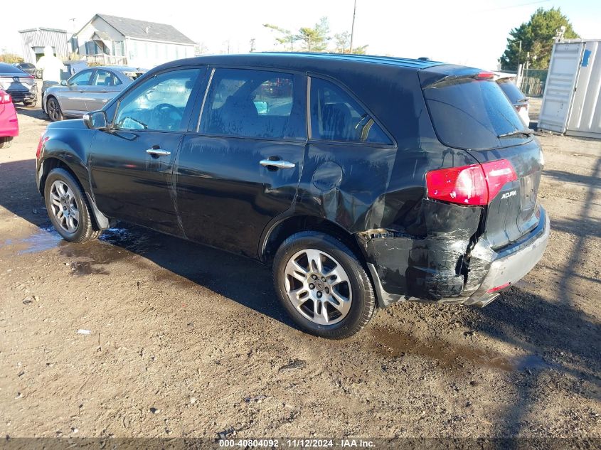 2008 Acura Mdx Technology Package VIN: 2HNYD28658H554017 Lot: 40804092