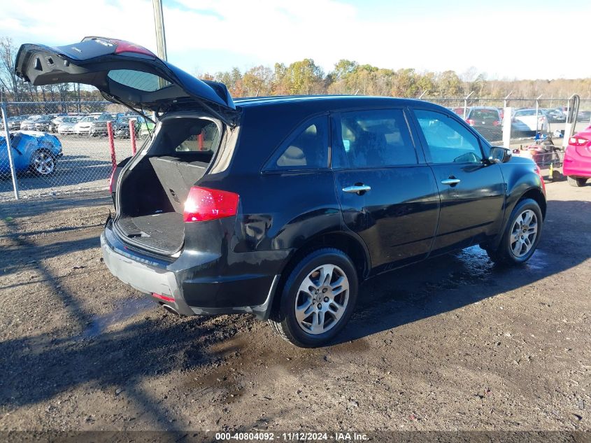 2008 Acura Mdx Technology Package VIN: 2HNYD28658H554017 Lot: 40804092