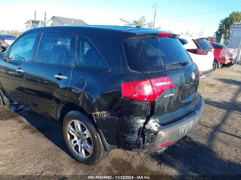 2008 Acura Mdx Technology Package VIN: 2HNYD28658H554017 Lot: 40804092