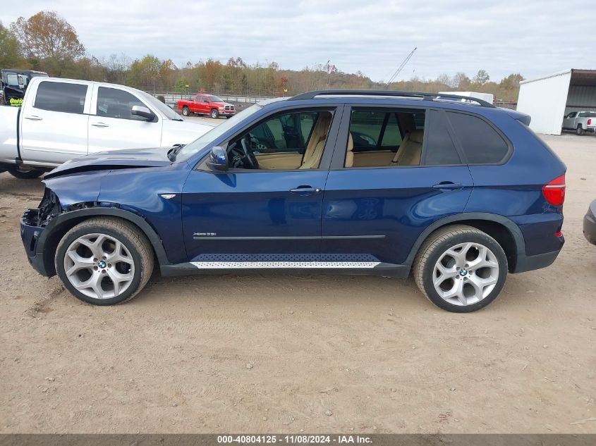 2012 BMW X5 xDrive35I/xDrive35I Premium/xDrive35I Sport Activity VIN: 5UXZV4C59CL762171 Lot: 40804125