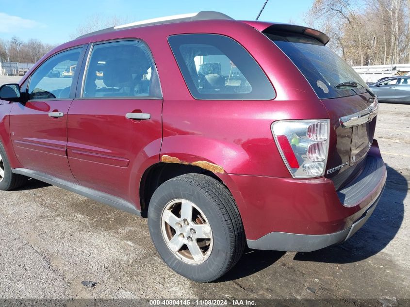 2009 Chevrolet Equinox Ls VIN: 2CNDL23F796234236 Lot: 40804145