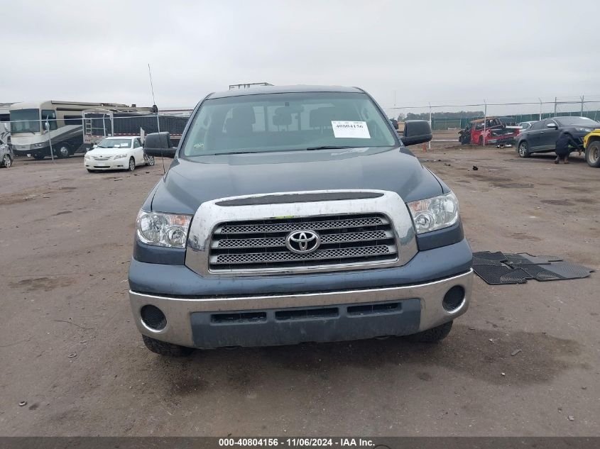 2008 Toyota Tundra Base 5.7L V8 VIN: 5TFBV54188X055759 Lot: 40804156