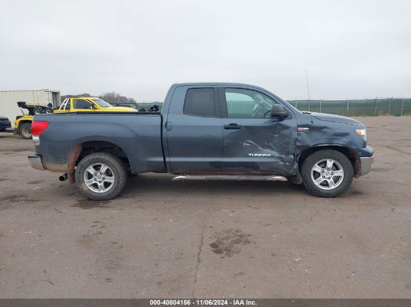 2008 Toyota Tundra Base 5.7L V8 VIN: 5TFBV54188X055759 Lot: 40804156