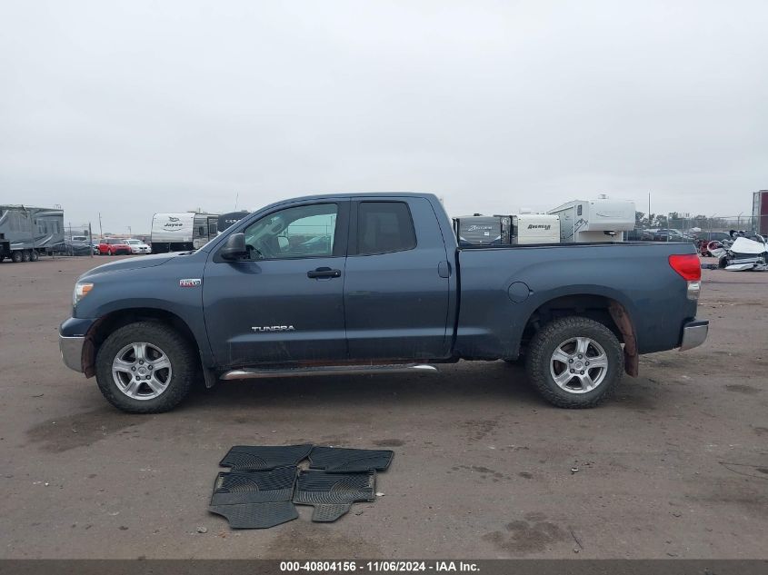 2008 Toyota Tundra Base 5.7L V8 VIN: 5TFBV54188X055759 Lot: 40804156