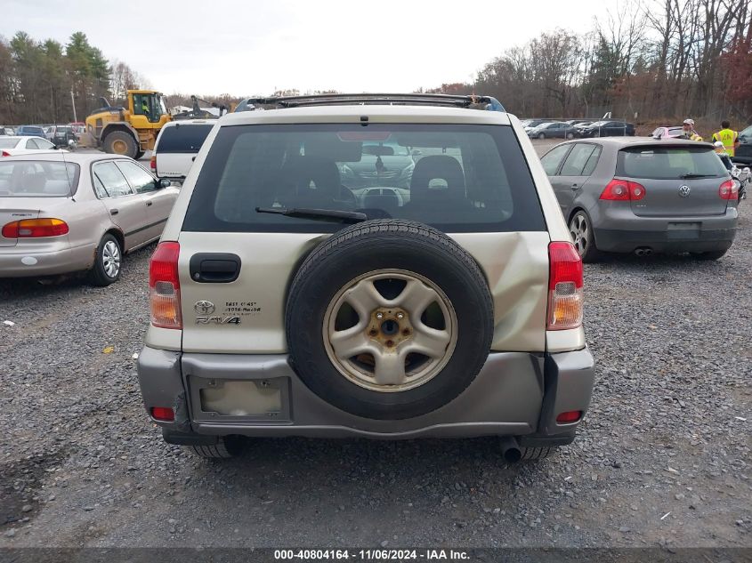 2003 Toyota Rav4 VIN: JTEGH20V630096909 Lot: 40804164