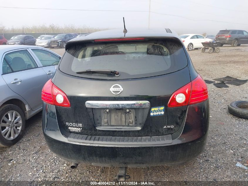 2011 Nissan Rogue S VIN: JN8AS5MV8BW664780 Lot: 40804212