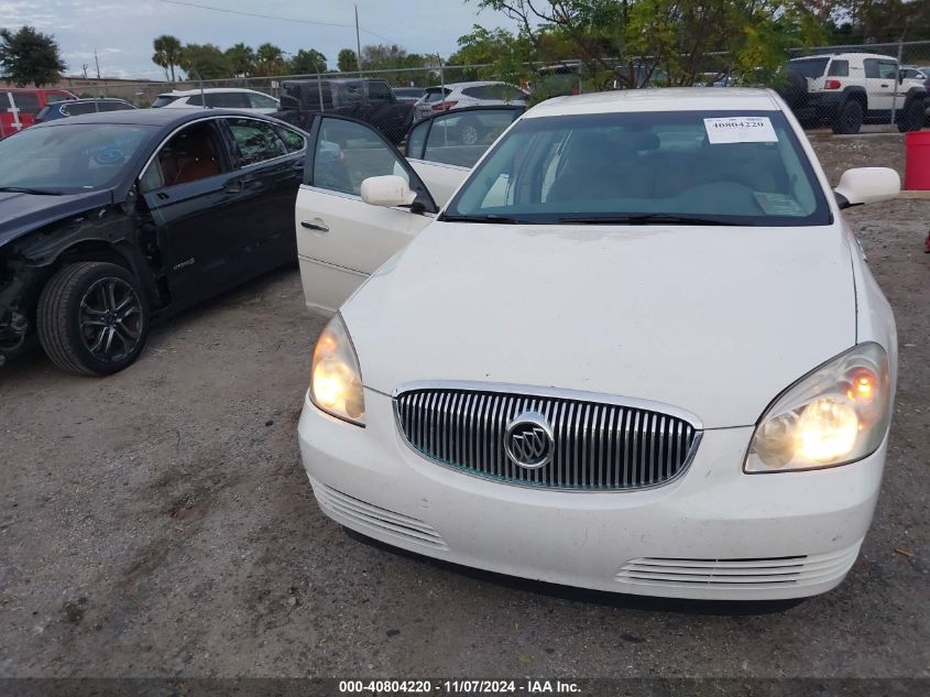 2007 Buick Lucerne Cx VIN: 1G4HP57267U176567 Lot: 40804220