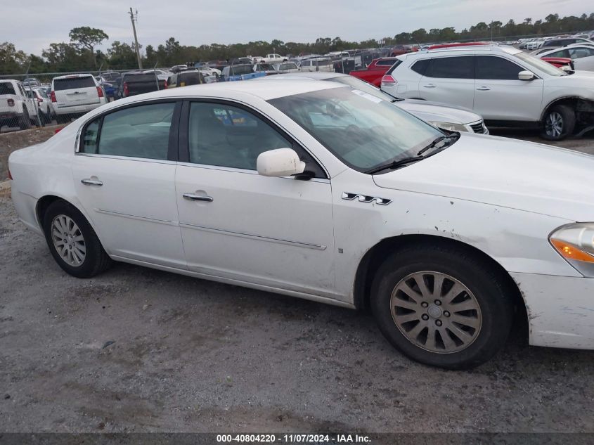 2007 Buick Lucerne Cx VIN: 1G4HP57267U176567 Lot: 40804220