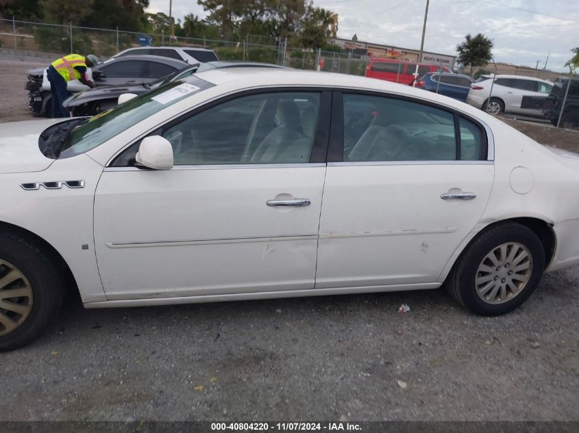 2007 Buick Lucerne Cx VIN: 1G4HP57267U176567 Lot: 40804220