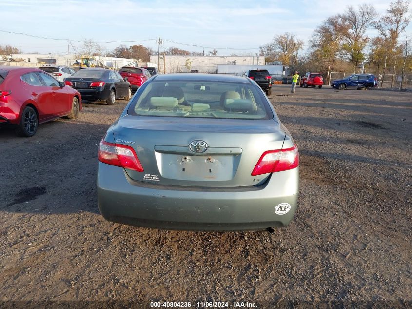 2007 Toyota Camry Le VIN: 4T1BE46K27U502632 Lot: 40804236