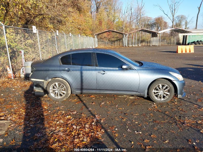 2008 Infiniti G35X VIN: JNKBV61F88M255210 Lot: 40804264