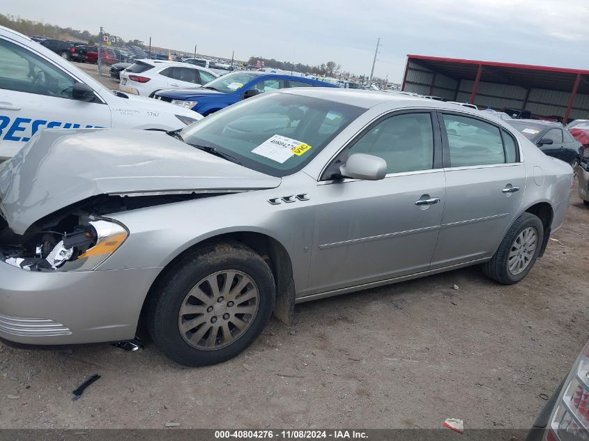 2006 Buick Lucerne Cx VIN: 1G4HP57286U152141 Lot: 40804276