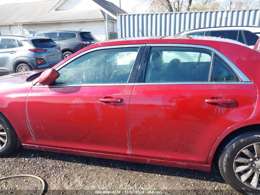 2014 Chrysler 300 VIN: 2C3CCAAGXEH335733 Lot: 40804279