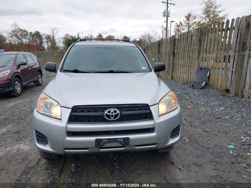 2012 Toyota Rav4 VIN: JTMBF4DV4CD044987 Lot: 40804286