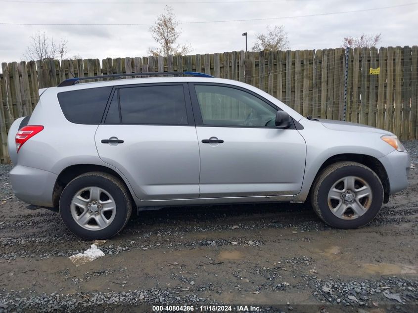 2012 Toyota Rav4 VIN: JTMBF4DV4CD044987 Lot: 40804286