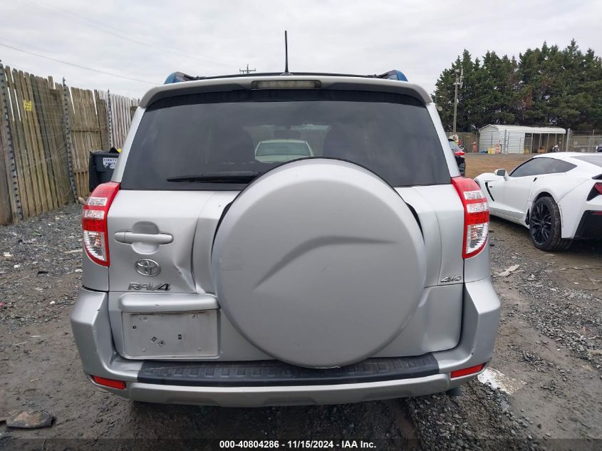 2012 Toyota Rav4 VIN: JTMBF4DV4CD044987 Lot: 40804286