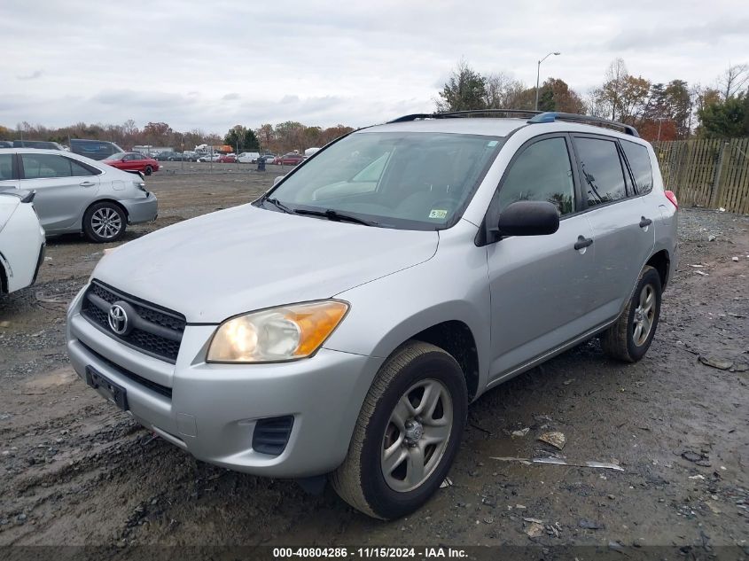 2012 Toyota Rav4 VIN: JTMBF4DV4CD044987 Lot: 40804286