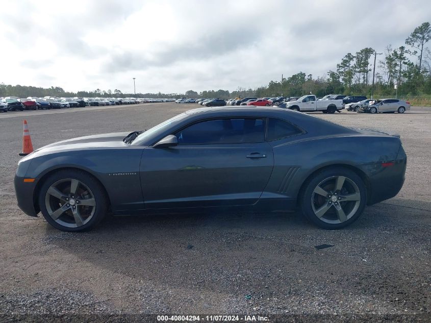 2011 Chevrolet Camaro 2Lt VIN: 2G1FC1ED0B9142403 Lot: 40804294