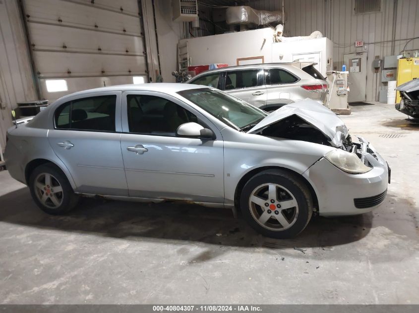 2007 Chevrolet Cobalt Lt VIN: 1G1AL55F277304494 Lot: 40804307