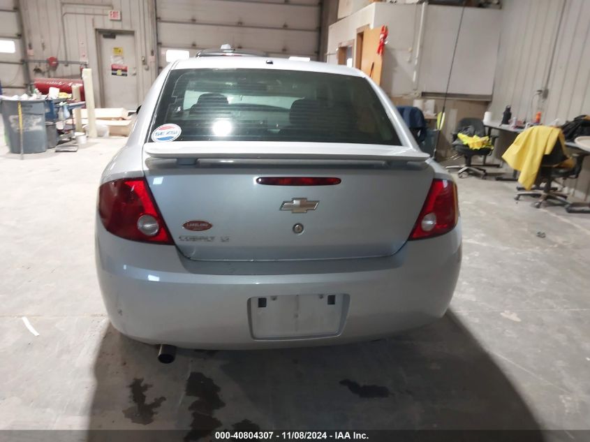 2007 Chevrolet Cobalt Lt VIN: 1G1AL55F277304494 Lot: 40804307